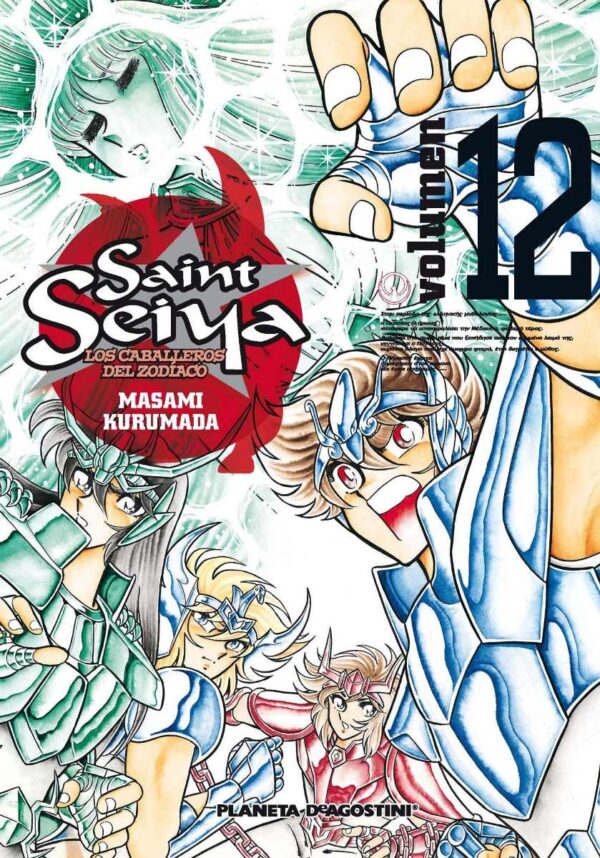 Manga Saint Seiya Los Caballeros del Zodiaco tomo 12