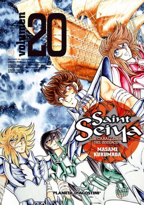 Manga Saint Seiya Los Caballeros del Zodiaco tomo 20