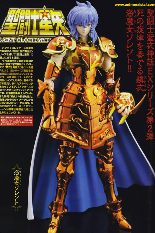 Saint Seiya Myth Cloth EX Siren de Sorrento 01