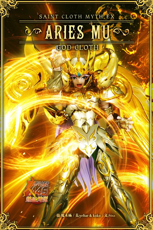 Saint Seiya Soul of Gold Myth Cloth EX Aries Armadura divina 01