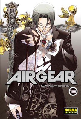 Descubre el apasionante mundo de Air Gear manga tomo 15.