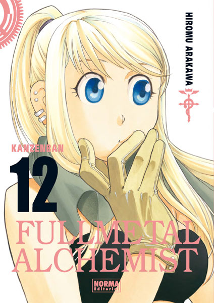 Fullmetal Alchemist Kanzenban manga tomo 12 » Tu Tienda Anime