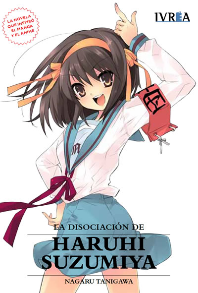 Descubre el apasionante mundo de La Disociacion De Haruhi Suzumiya.