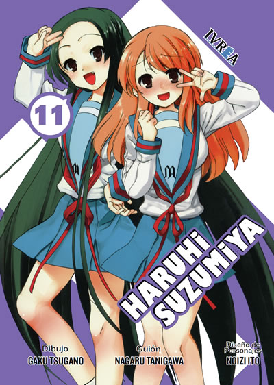 Descubre el apasionante mundo de Haruhi Suzumiya Manga Tomo 11.