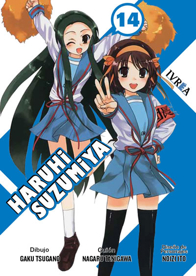 Descubre el apasionante mundo de Haruhi Suzumiya Manga Tomo 14.