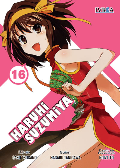 Descubre el apasionante mundo de Haruhi Suzumiya Manga Tomo 16.