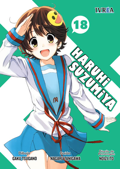 Descubre el apasionante mundo de Haruhi Suzumiya Manga Tomo 18.