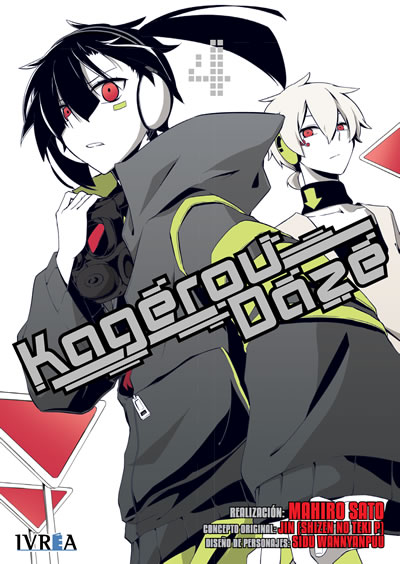 Descubre el apasionante mundo de Manga Kagerou Daze 04.