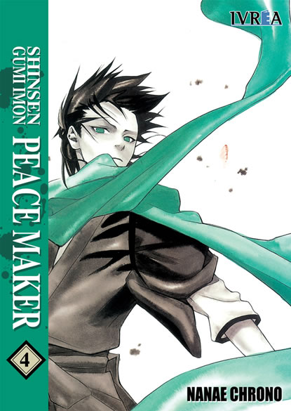 Descubre el apasionante mundo de Manga Shinsen Gumi Imon Peacemaker 04.