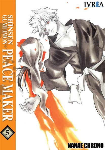 Descubre el apasionante mundo de Manga Shinsen Gumi Imon Peacemaker 05.