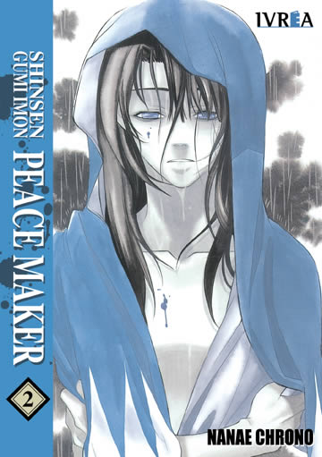 Descubre el apasionante mundo de Manga Shinsen Gumi Imon Peacemaker 02.