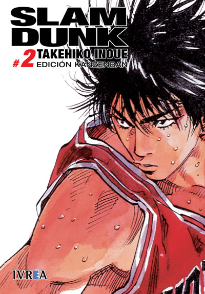 Descubre el apasionante mundo de Manga Slam Dunk Edicion Kanzenban 02.