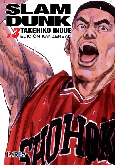 Descubre el apasionante mundo de Manga Slam Dunk Edicion Kanzenban 03.