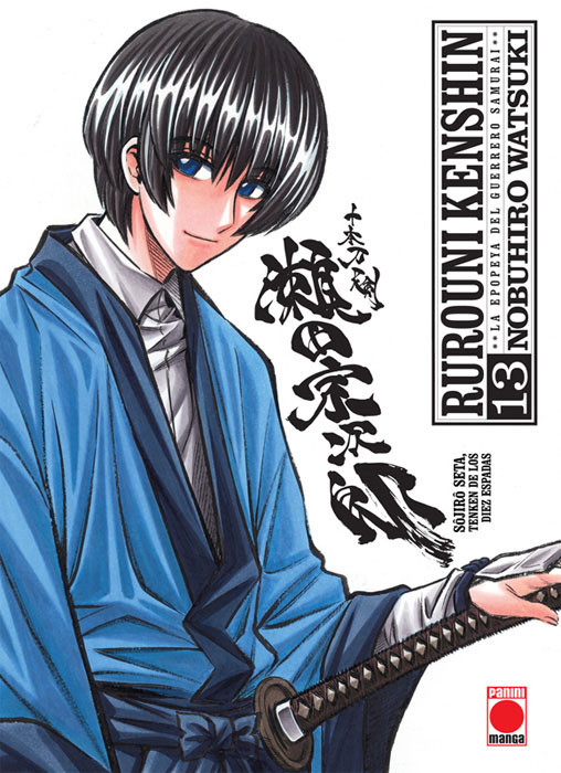 Manga Rurouni Kenshin 13 » Tu Tienda Anime