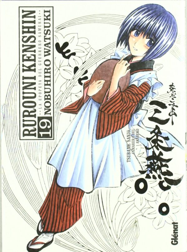 Manga Rurouni Kenshin 19 » Tu Tienda Anime