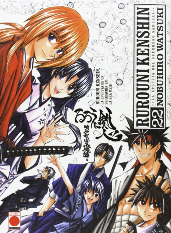 Manga Rurouni Kenshin 22 » Tu Tienda Anime