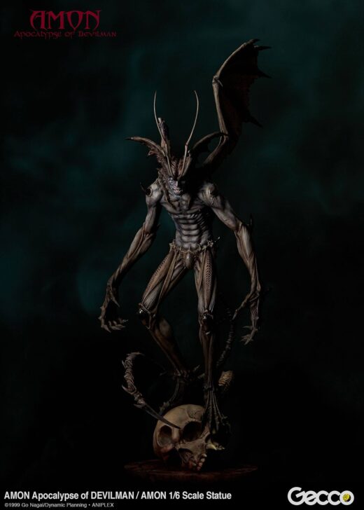 Figura Amon The Apocalypse of Devilman Descubre el apasionante mundo de Figura Amon The Apocalypse of Devilman.