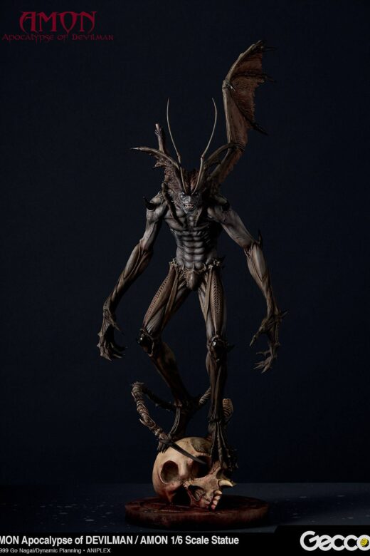 Descubre el apasionante mundo de Figura Amon The Apocalypse of Devilman.