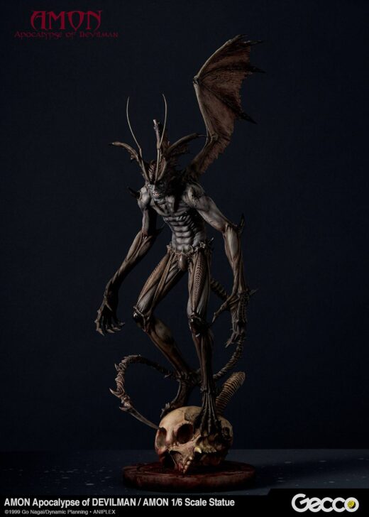 Figura Amon The Apocalypse of Devilman » Tu Tienda Anime Descubre el apasionante mundo de Figura Amon The Apocalypse of Devilman.