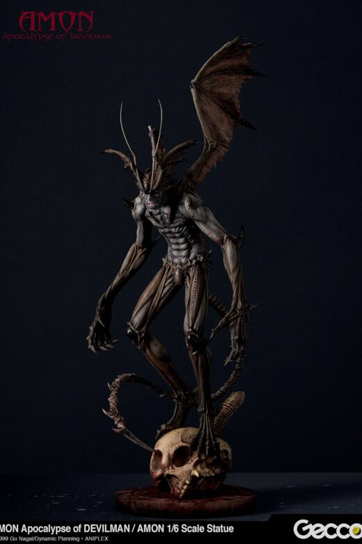 Descubre el apasionante mundo de Figura Amon The Apocalypse of Devilman.