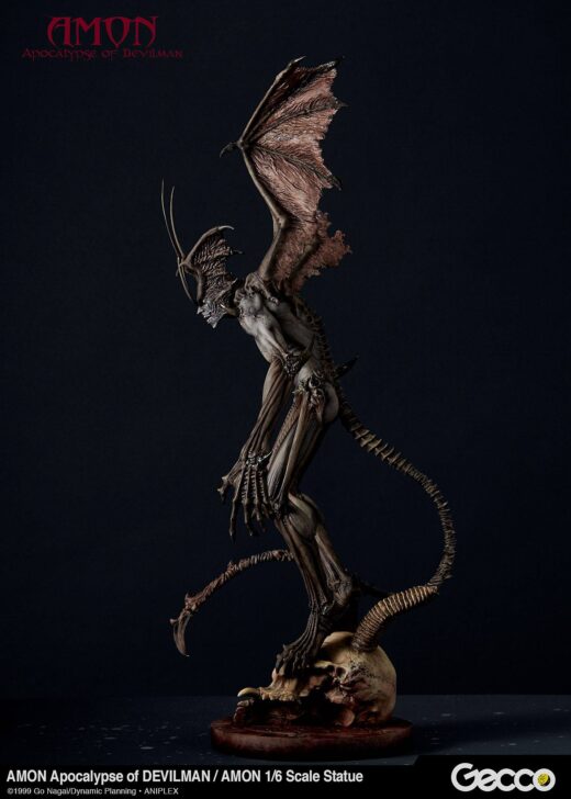 Figura Amon The Apocalypse of Devilman » Tu Tienda Anime Descubre el apasionante mundo de Figura Amon The Apocalypse of Devilman.