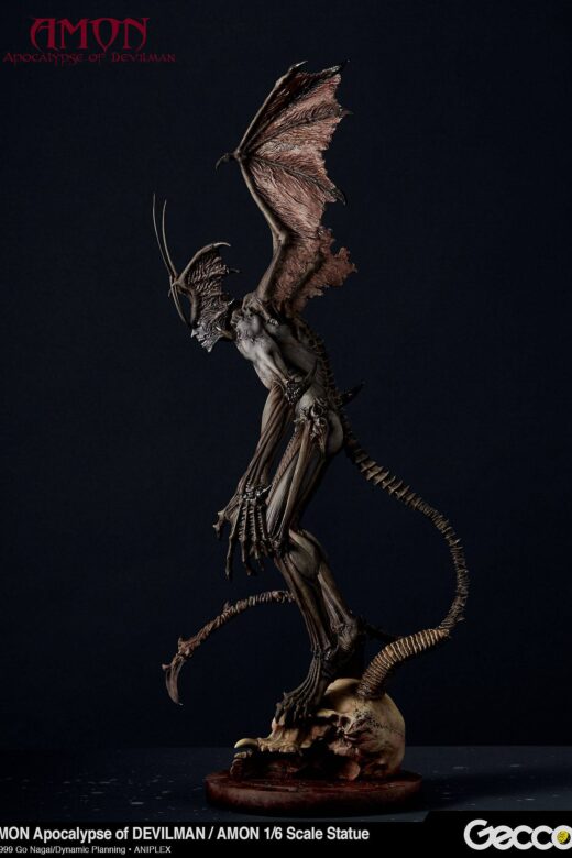 Descubre el apasionante mundo de Figura Amon The Apocalypse of Devilman.