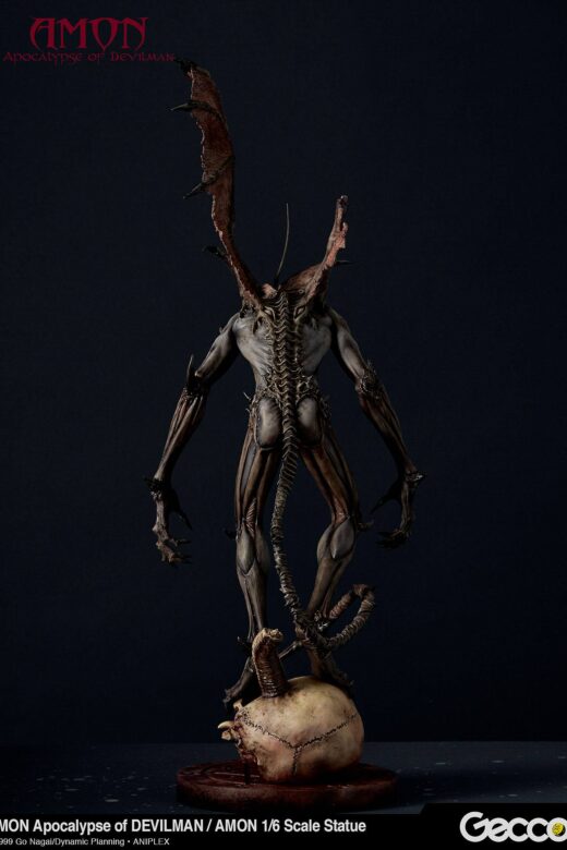 Descubre el apasionante mundo de Figura Amon The Apocalypse of Devilman.