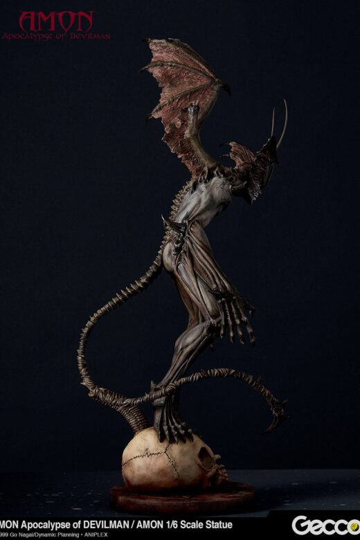 Descubre el apasionante mundo de Figura Amon The Apocalypse of Devilman.