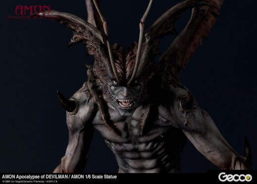 Figura Amon The Apocalypse of Devilman » Tu Tienda Anime Descubre el apasionante mundo de Figura Amon The Apocalypse of Devilman.