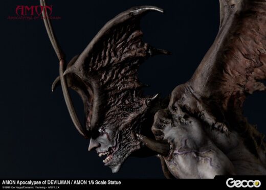 Figura Amon The Apocalypse of Devilman » Tu Tienda Anime Descubre el apasionante mundo de Figura Amon The Apocalypse of Devilman.