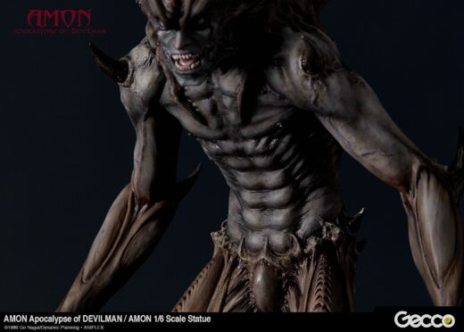 Figura Amon The Apocalypse of Devilman » Tu Tienda Anime Descubre el apasionante mundo de Figura Amon The Apocalypse of Devilman.