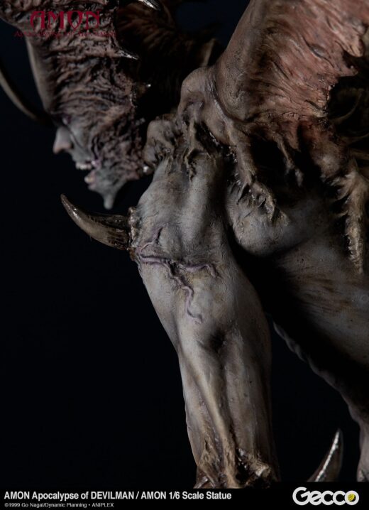 Figura Amon The Apocalypse of Devilman » Tu Tienda Anime Descubre el apasionante mundo de Figura Amon The Apocalypse of Devilman.