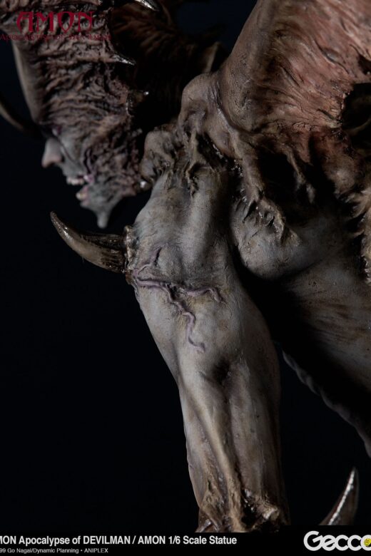 Descubre el apasionante mundo de Figura Amon The Apocalypse of Devilman.