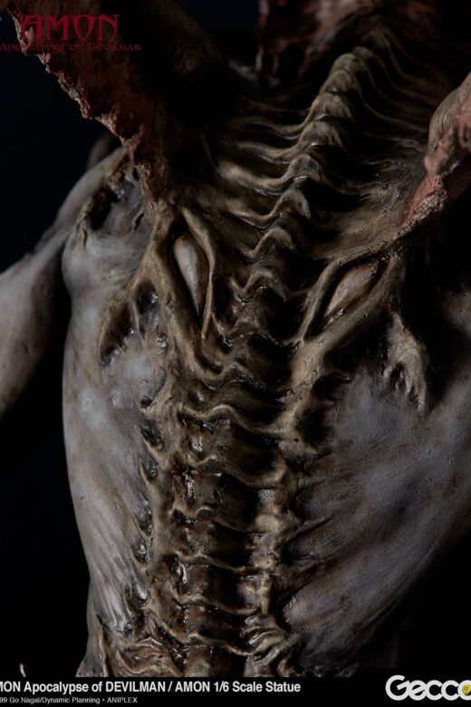 Descubre el apasionante mundo de Figura Amon The Apocalypse of Devilman.
