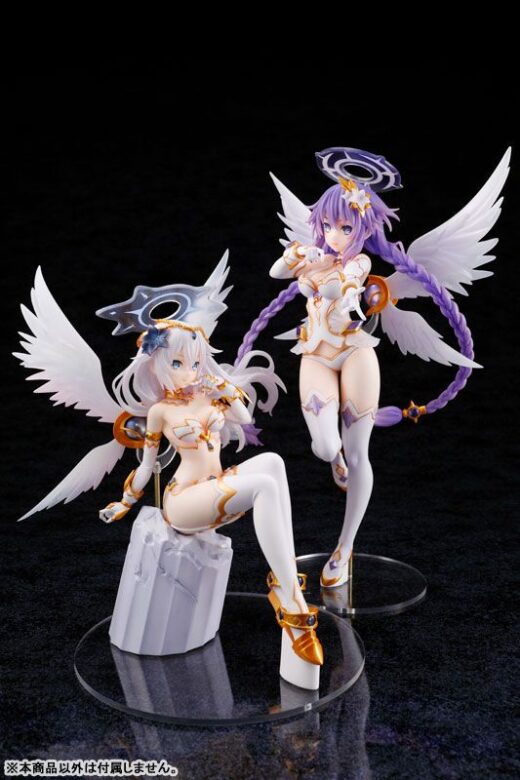 Cyberdimension Neptunia 4 Goddesses Online Figura Black Heart » Tu Tienda Anime Descubre el apasionante mundo de Cyberdimension Neptunia 4 Goddesses Online Figura Black Heart.