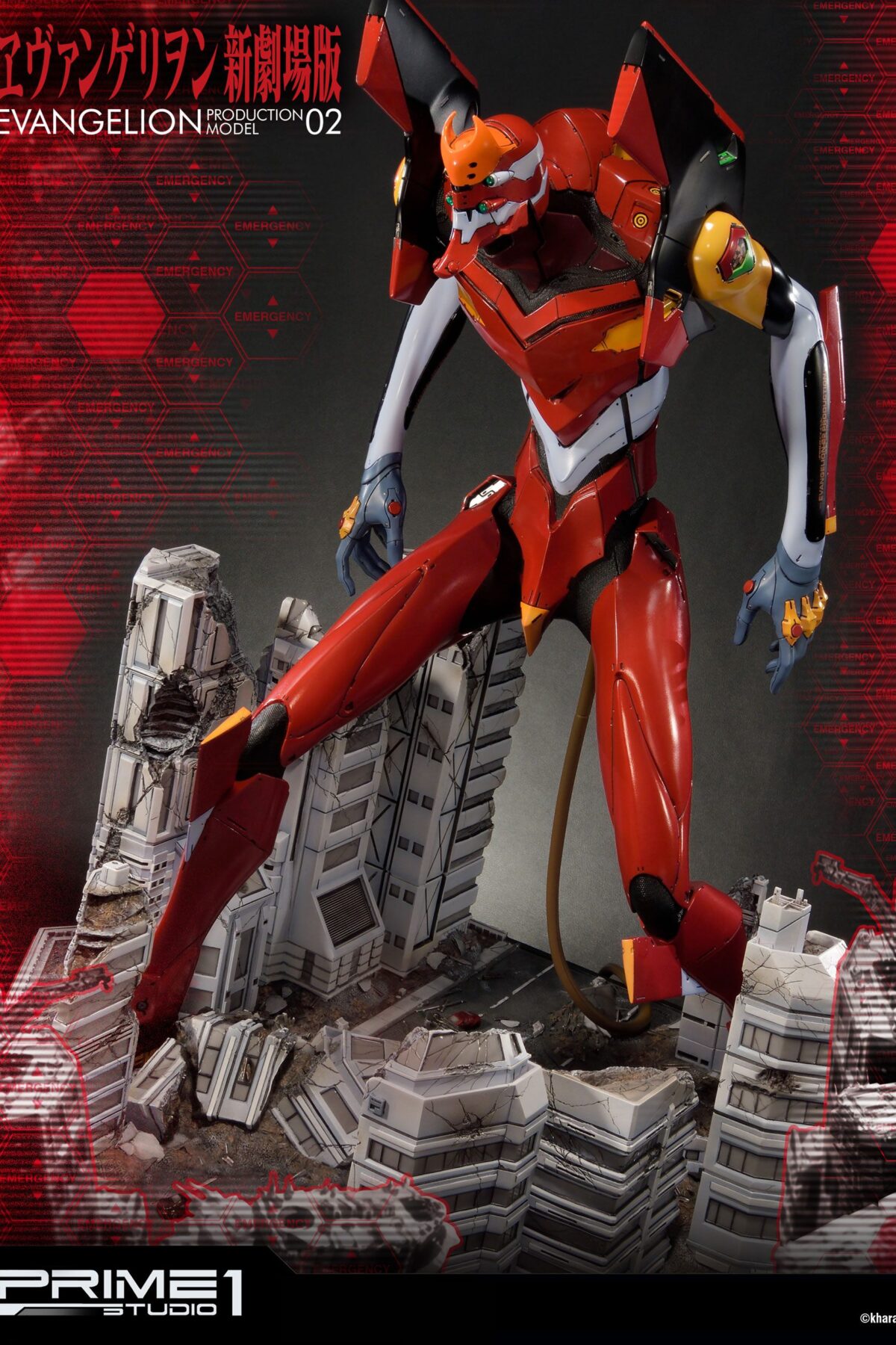 Descubre el apasionante mundo de Estatua EVA Production Model-02.