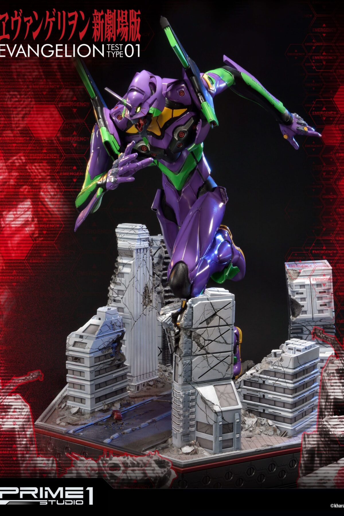 Estatua Evangelion EVA Test Type-01