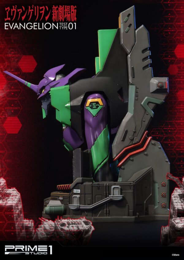 Busto Premium EVA Test Type-01