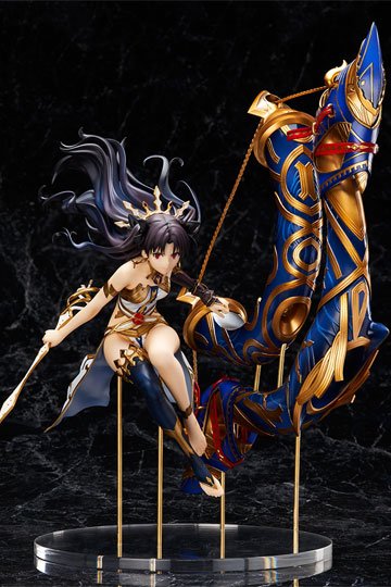 Fate Grand Order Figura Archer Ishutal 35 cm 01