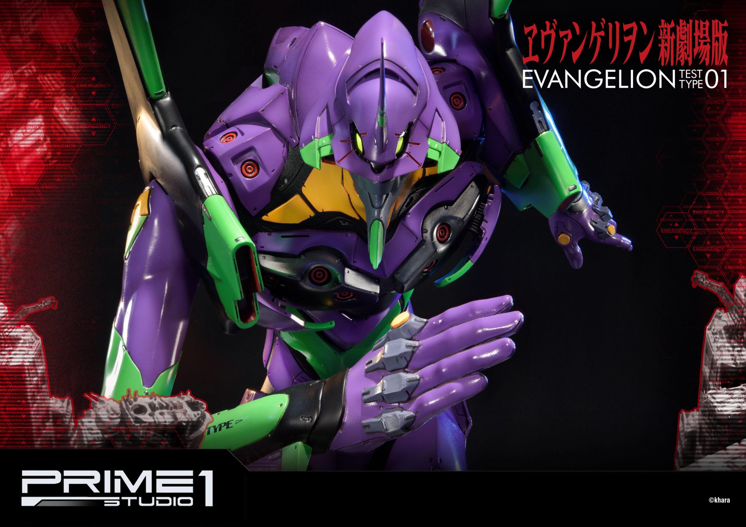 Estatua Evangelion EVA Test Type-01 - Imagen 12