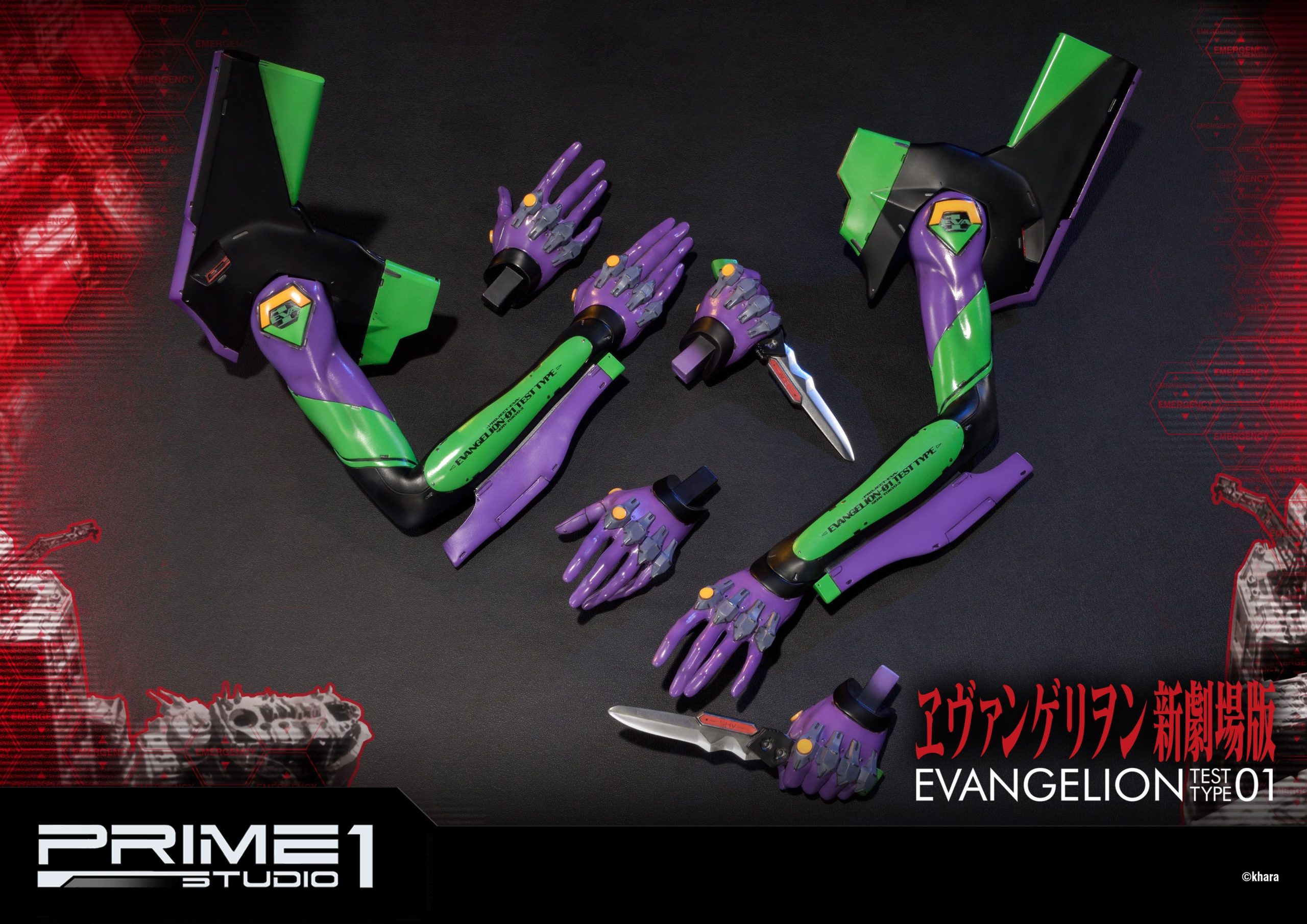 Estatua Evangelion EVA Test Type-01 - Imagen 13