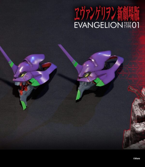 Estatua Evangelion EVA Test Type-01 » Tu Tienda Anime