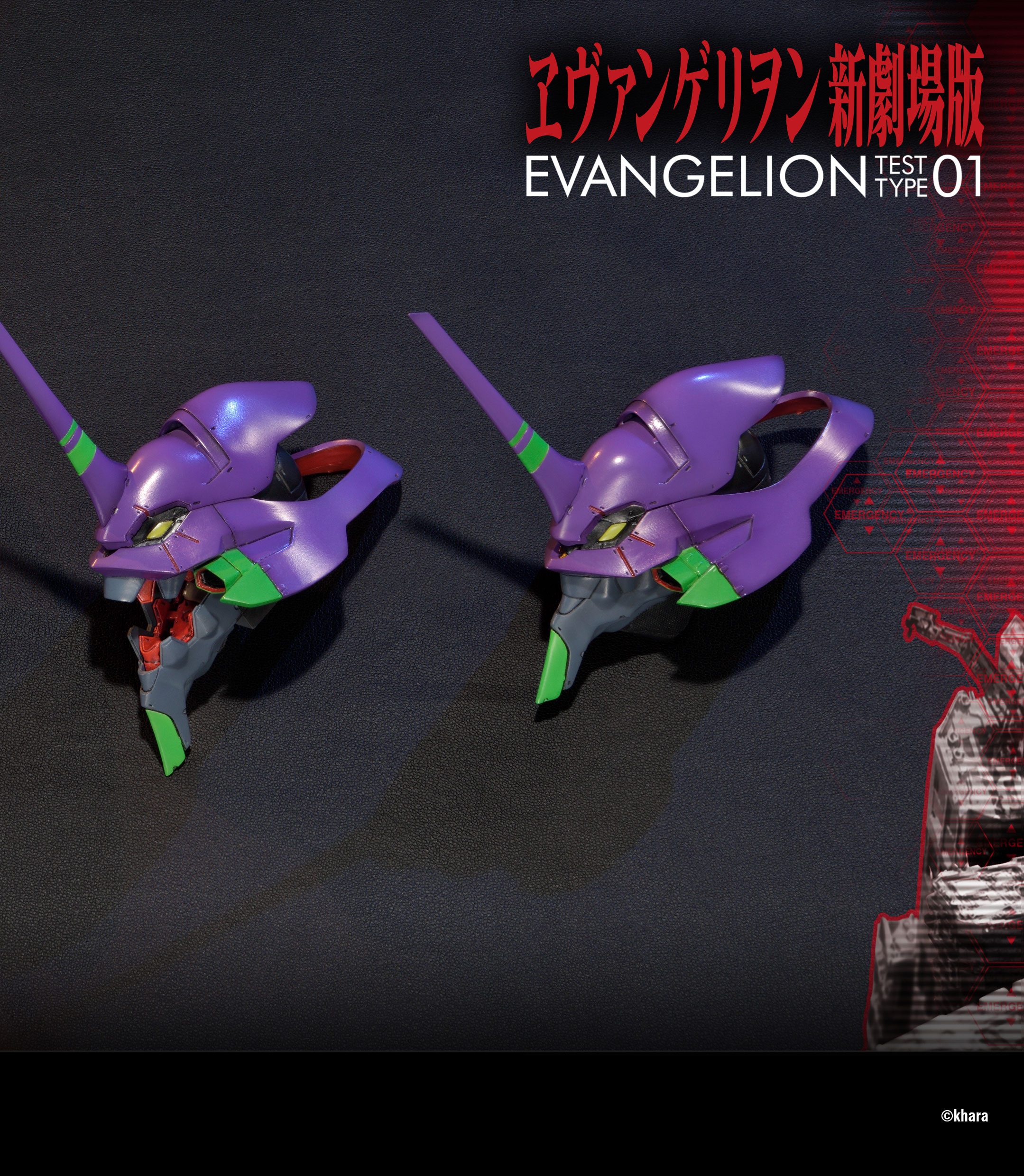 Estatua Evangelion EVA Test Type-01 - Imagen 15