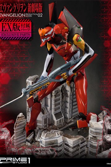 Descubre el apasionante mundo de Estatuas Evangelion EVA Exclusive Model-02.