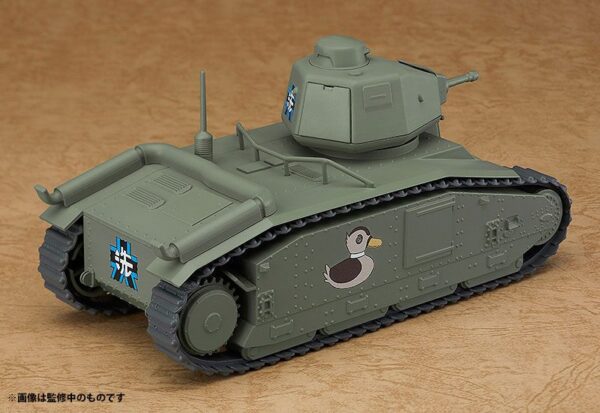 Figura Girls und Panzer More Char » Tu Tienda Anime Descubre el apasionante mundo de Figura Girls und Panzer More Char.
