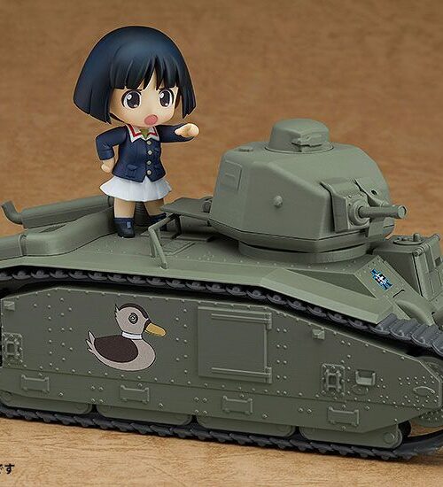 Descubre el apasionante mundo de Figura Girls und Panzer More Char.