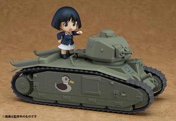 Figura Girls und Panzer More Char » Tu Tienda Anime Descubre el apasionante mundo de Figura Girls und Panzer More Char.