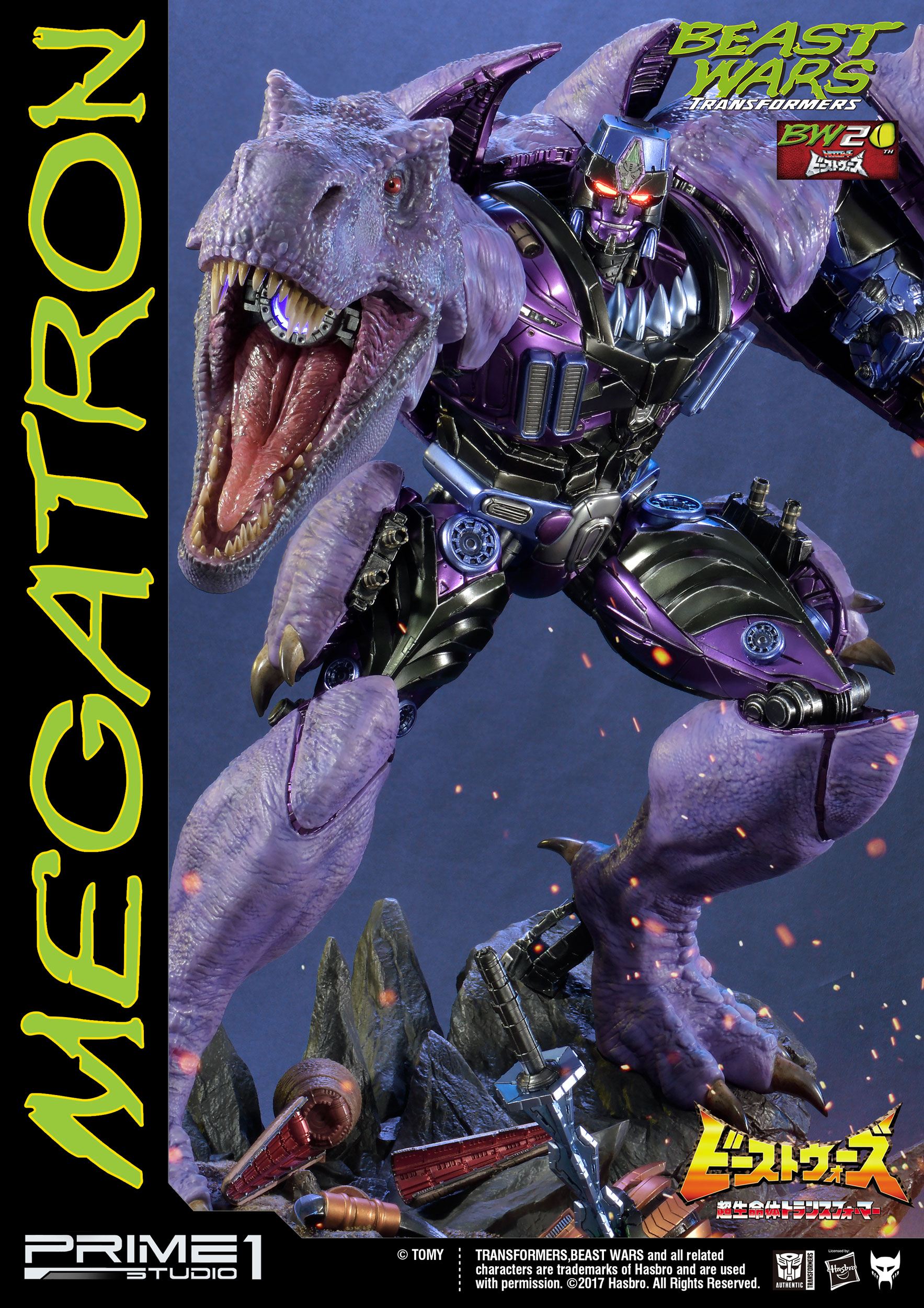 Transformers Beast Wars Figura Megatron 68 cm » Tu Tienda Anime Descubre el apasionante mundo de Transformers Beast Wars Figura Megatron 68 cm.