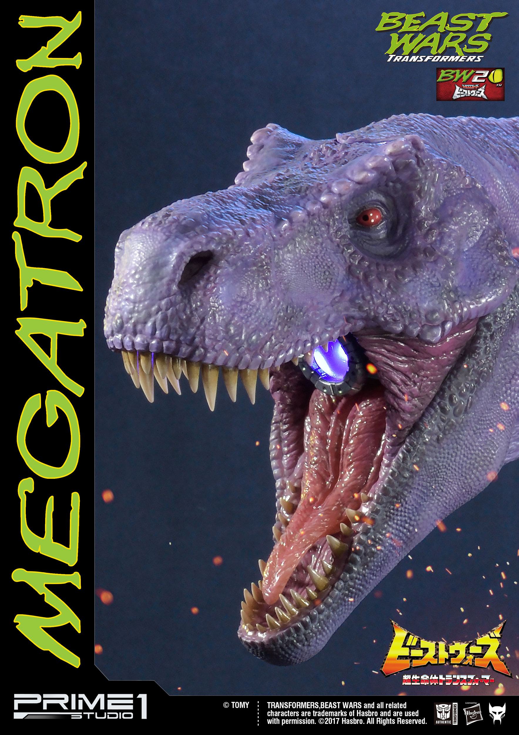 Transformers Beast Wars Figura Megatron 68 cm » Tu Tienda Anime Descubre el apasionante mundo de Transformers Beast Wars Figura Megatron 68 cm.