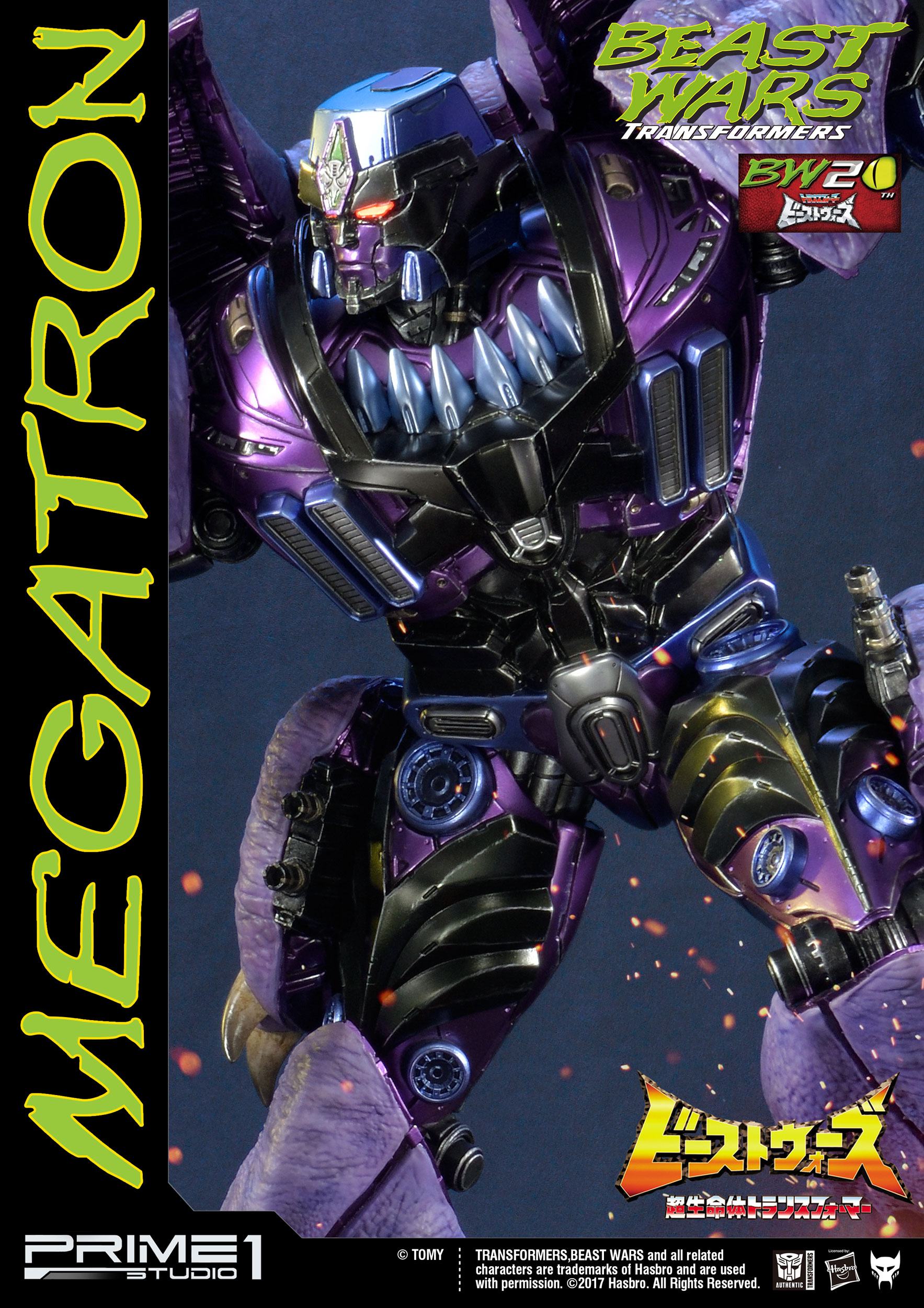 Transformers Beast Wars Figura Megatron 68 cm » Tu Tienda Anime Descubre el apasionante mundo de Transformers Beast Wars Figura Megatron 68 cm.